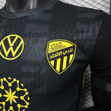 Al Ittihad 2025/26 Third Jersey – Player Version