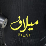 Al Ittihad 2025/26 Third Jersey – Player Version