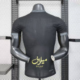 Al Ittihad 2025/26 Third Jersey – Player Version