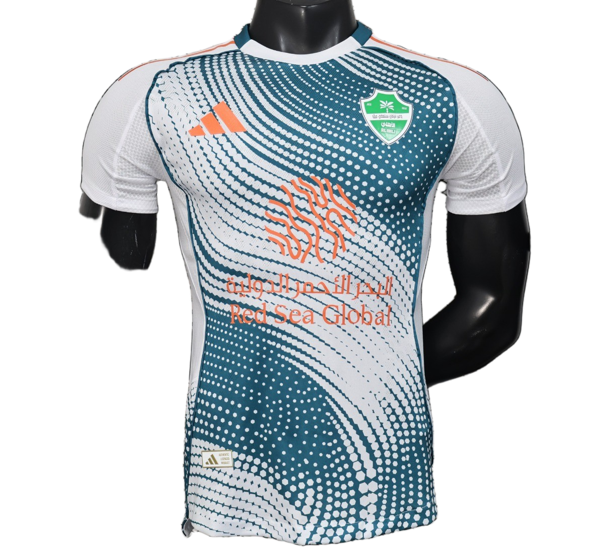 Al – ahli 2025/26 Third Jersey – Player Version