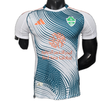 Al – ahli 2025/26 Third Jersey – Player Version
