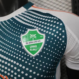 Al – ahli 2025/26 Third Jersey – Player Version