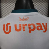 Al – ahli 2025/26 Third Jersey – Player Version