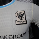 Al Ittihad 2025/26 Away Jersey – Player Version