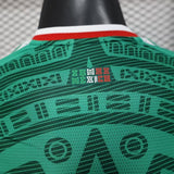Mexico 2026 Home Jersey – Player Version – Long Sleeve