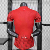 Lille OSC 2025/26 Home Jersey – Player Version