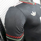 Bayern Munich 2025/26 Terceira camisola – Versão jogador