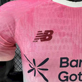 Bayer Leverkusen 2025/26 Away Jersey – Player Version