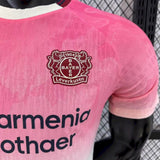 Bayer Leverkusen 2025/26 Away Jersey – Player Version