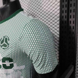 Mexico 2025 Away Jersey – Player Version – Special Edition – White