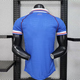 France 1998 Home Jersey – Player Version