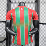Al – ettifaq 2025/26 Away Jersey – Player Version