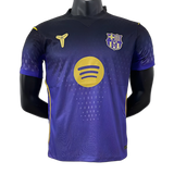 FC Barcelona 2025/26 Away Jersey – Player Version – Purple