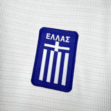 Greece 2026 Home Jersey