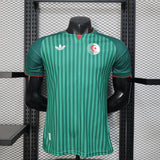 Algeria 2026 Home Jersey – Player Version – Green – Vertical Stripe Pattern