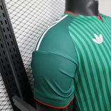 Algeria 2026 Home Jersey – Player Version – Green – Vertical Stripe Pattern
