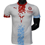 Chivas 2025/26 Third Jersey – Player Version – White