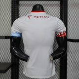 Chivas 2025/26 Third Jersey – Player Version – White