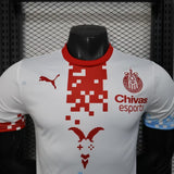 Chivas 2025/26 Third Jersey – Player Version – White
