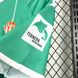 Sporting 2012/13 Third Jersey – Retro Version