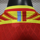 DR Congo Sky 2026 Away Jersey – Player Version – Red/Yellow – Flame