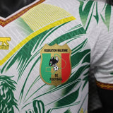Mali 2026 Away Jersey – Player Version – White – Eagle Pattern