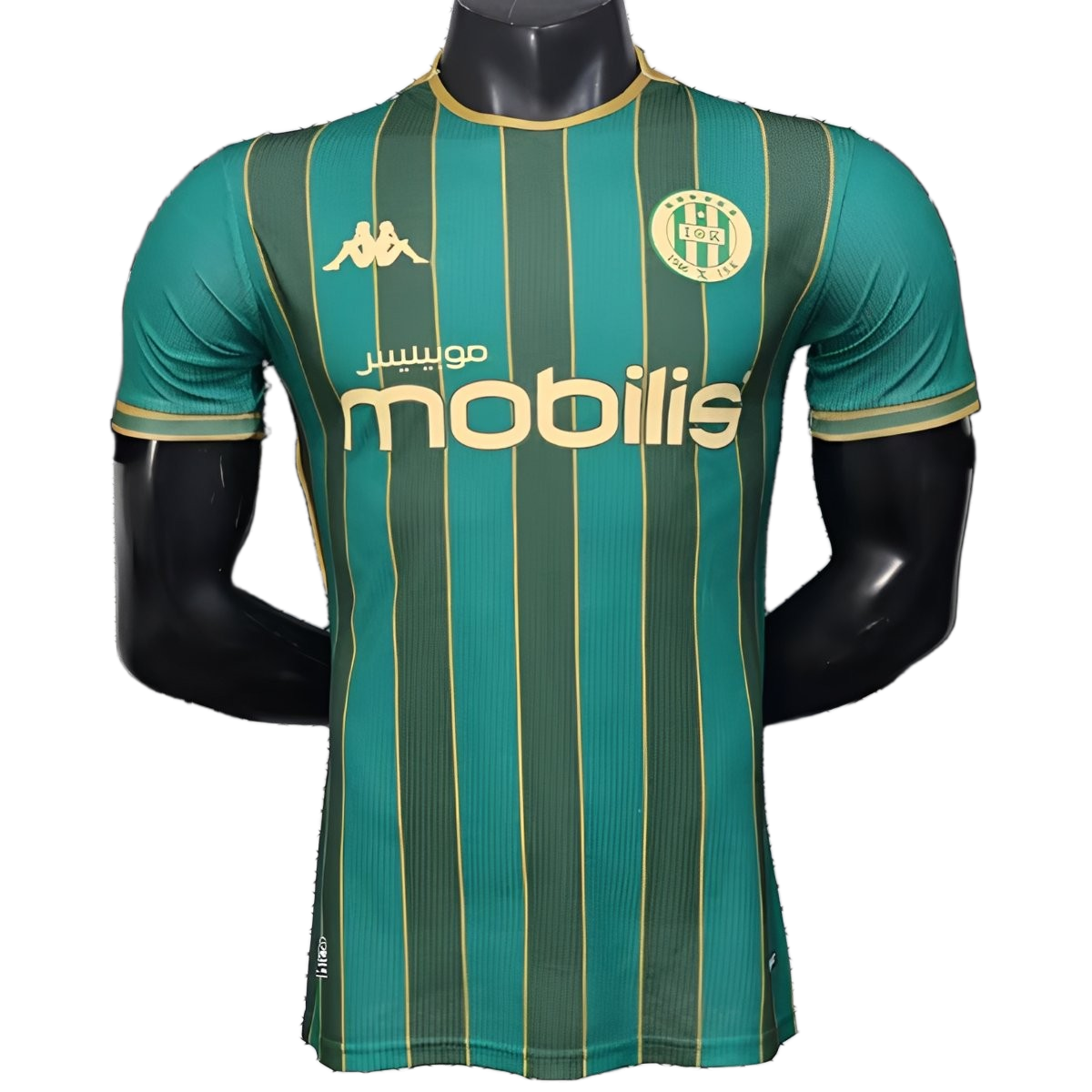 JS Kabylie 2025/26 Home Jersey – Player Version – Green/Yellow
