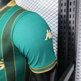 JS Kabylie 2025/26 Home Jersey – Player Version – Green/Yellow