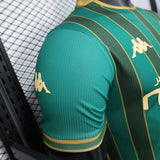 JS Kabylie 2025/26 Home Jersey – Player Version – Green/Yellow