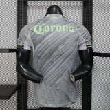 Club América 2025/26 Third Jersey – Player Version – Green/Gray