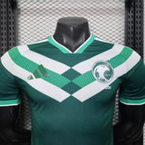 Saudi Arabia 2026 Training Jersey – Player Version – Green