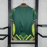 Mali 2026 Away Jersey