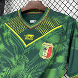 Mali 2026 Away Jersey