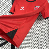 Jordan 2026 Away Jersey – Red/White Trim