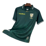 Bolivia 2026 Home Jersey – Dark Green