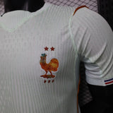 France 2026 World Cup Away Jersey – Player Version