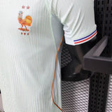 France 2026 World Cup Away Jersey – Player Version