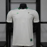 Algeria 2026 Jersey – Player Version – White/Green – Pinstripes