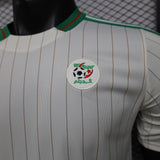 Algeria 2026 Jersey – Player Version – White/Green – Pinstripes