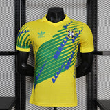 Brazil 2026 Jersey – Player Version – Blue/Green/Yellow – Geometric Patterns