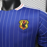 Japan 2026 Jersey – Player Version – White/Blue – Terrace Icons