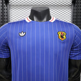 Japan 2026 Jersey – Player Version – White/Blue – Terrace Icons