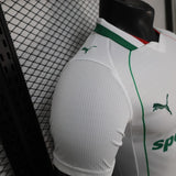Palmeiras 2026/27 Away Jersey – Player Version – White