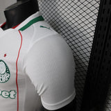 Palmeiras 2026/27 Away Jersey – Player Version – White