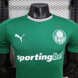 Palmeiras 2026/27 Home Jersey – Player Version – White
