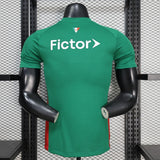 Palmeiras 2026/27 Home Jersey – Player Version – White
