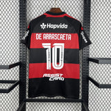 Flamengo 2026/27 Home Jersey – All Sponsors