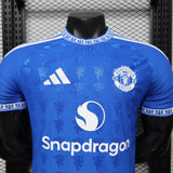 Manchester United 2026/27 Jersey – Player Version – Blue – All Over Devil Jacquard Pattern