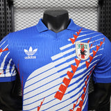 Japan 2027 Home Jersey – Player Version – Blue – Diagonal Graphic
