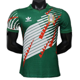 Mexico 2027 Home Jersey – Player Version – Green
